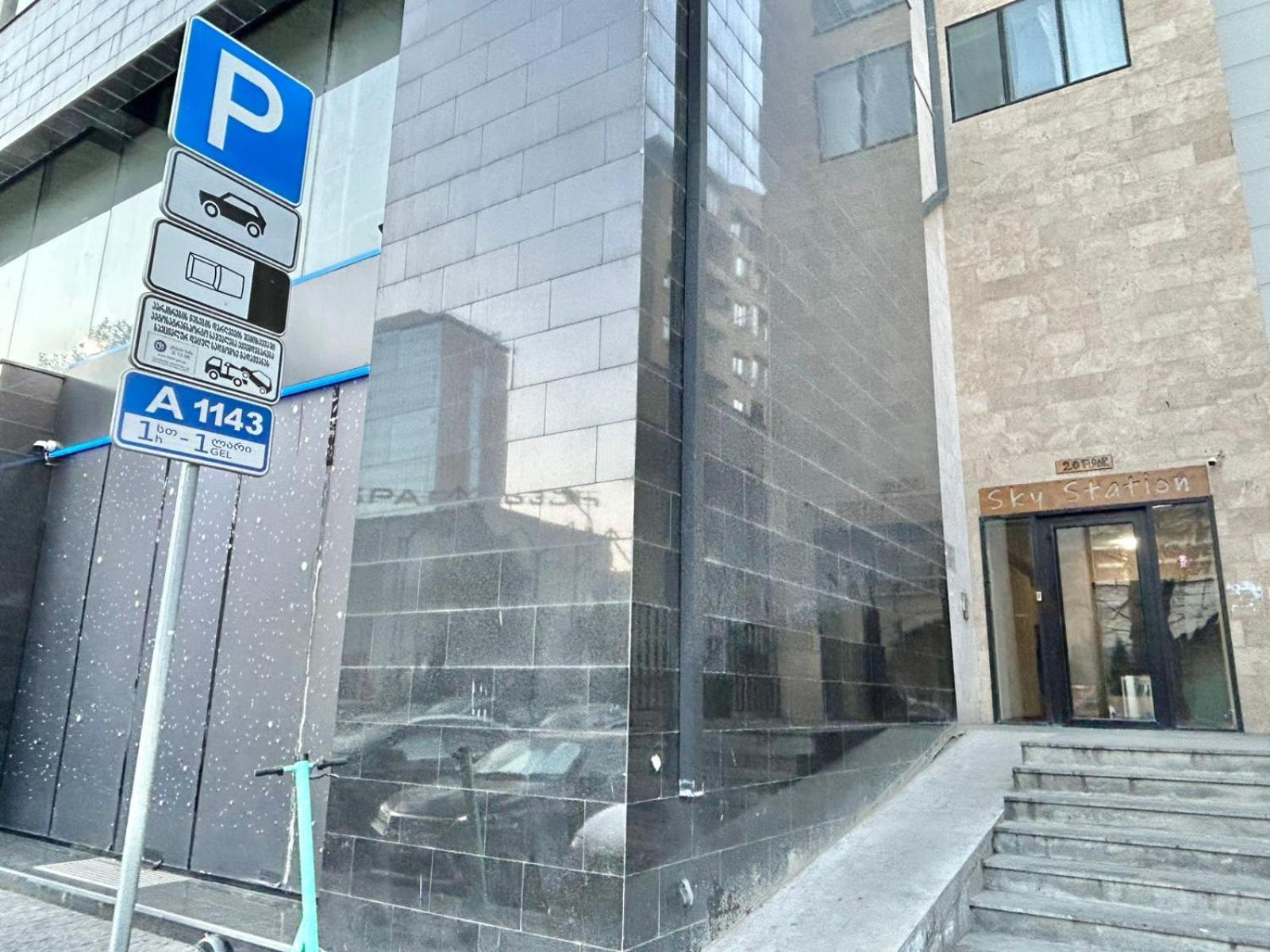 טביליסי City Center - Next To Holiday Inn -2Br Apartment מראה חיצוני תמונה