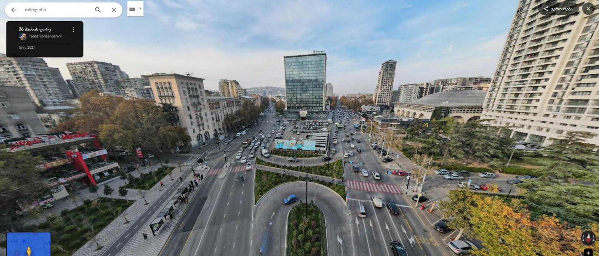 טביליסי City Center - Next To Holiday Inn -2Br Apartment מראה חיצוני תמונה